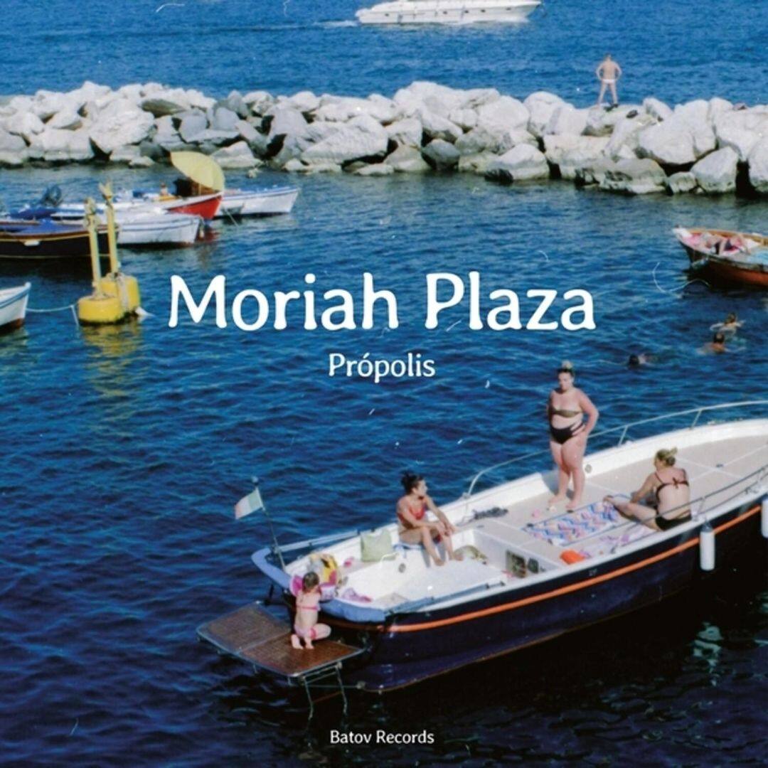 Front. Própolis [7 inch Vinyl Disc].