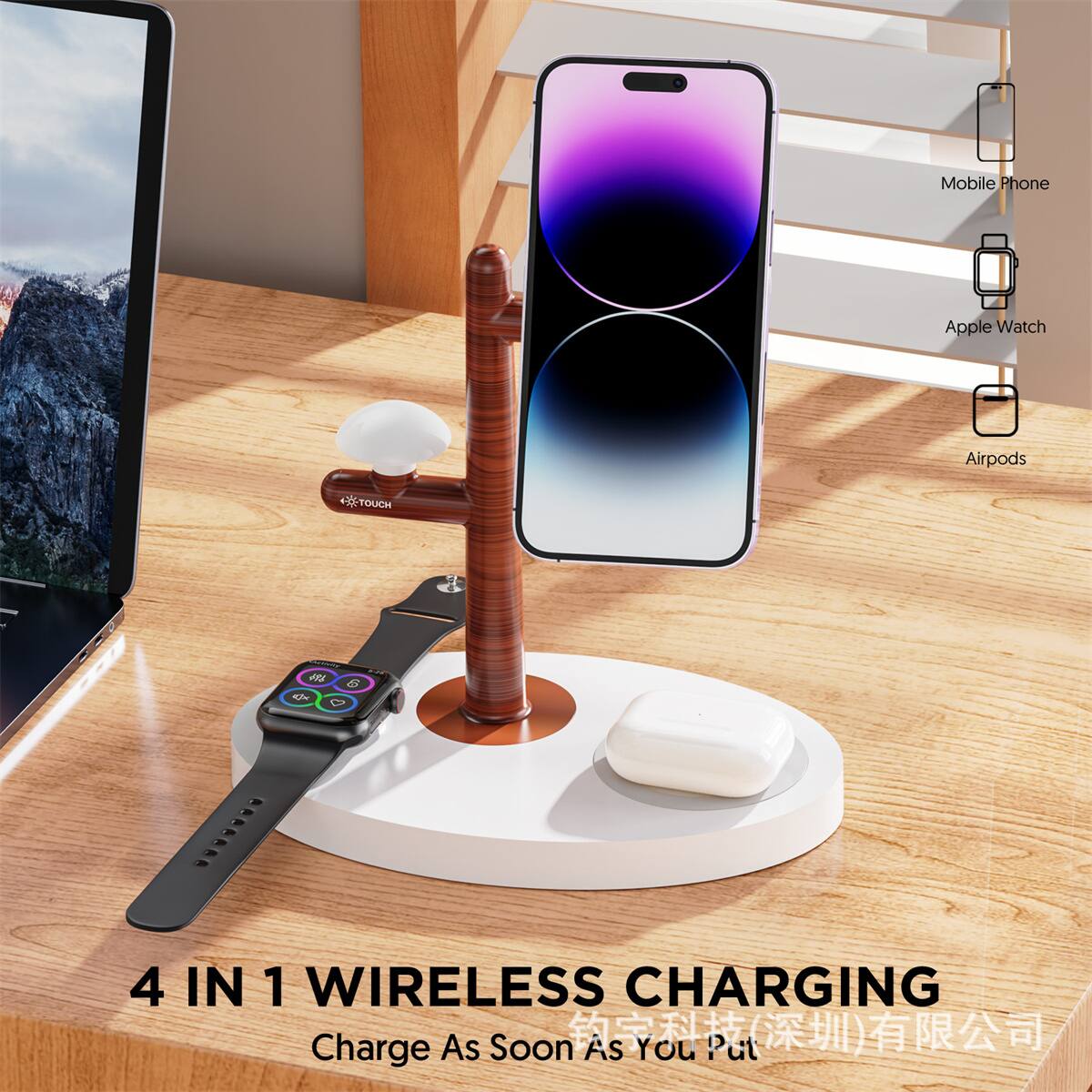 Mobile Phone Apple Watch Airpods * TOUCH FF G NT O 4 IN 1 WIRELESS CHARGING  
Charge As Soon As You Put