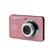 KODAK PIXPRO Aspheric Zoom Lens
5X WIDE
FULL HD
1:3.9-6.3
(3.5-17.5mm, 13.7mm Equivalent)