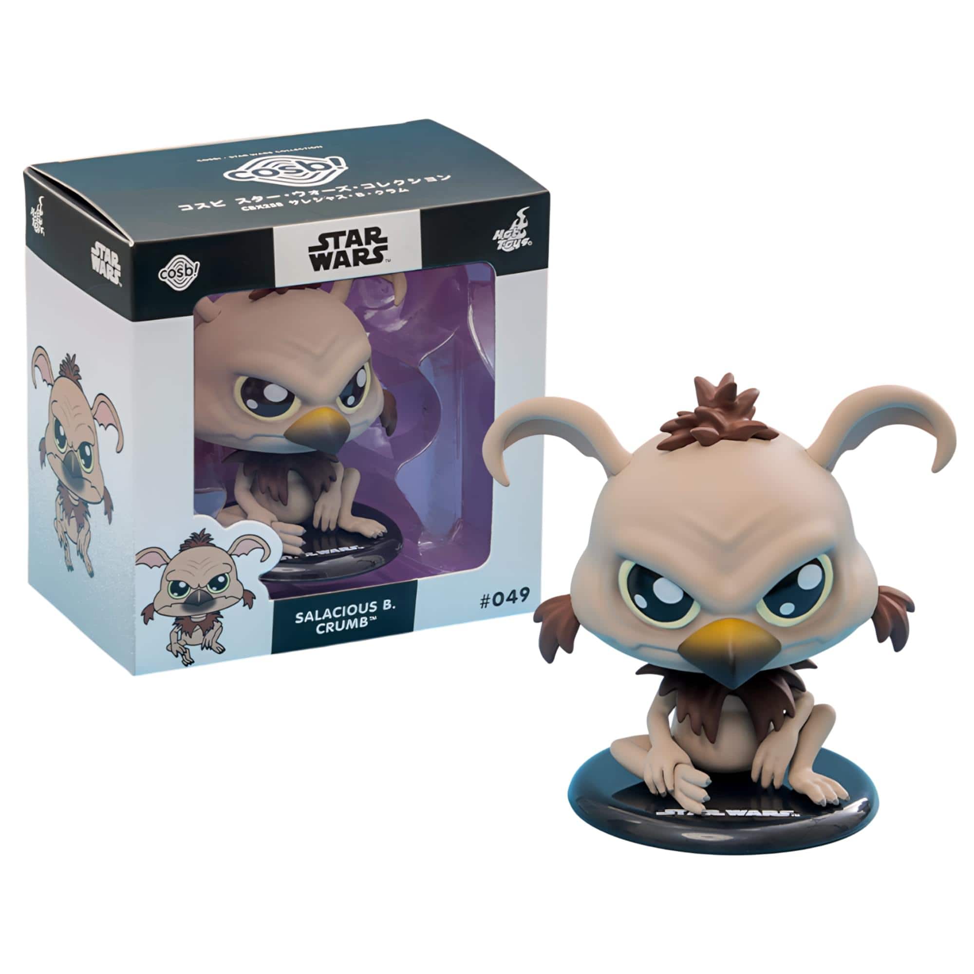 Hot Toys - Star Wars Cosbi Bobble Head | Salacious B. Crumb #49 - Beige price history on PriceWatchPro