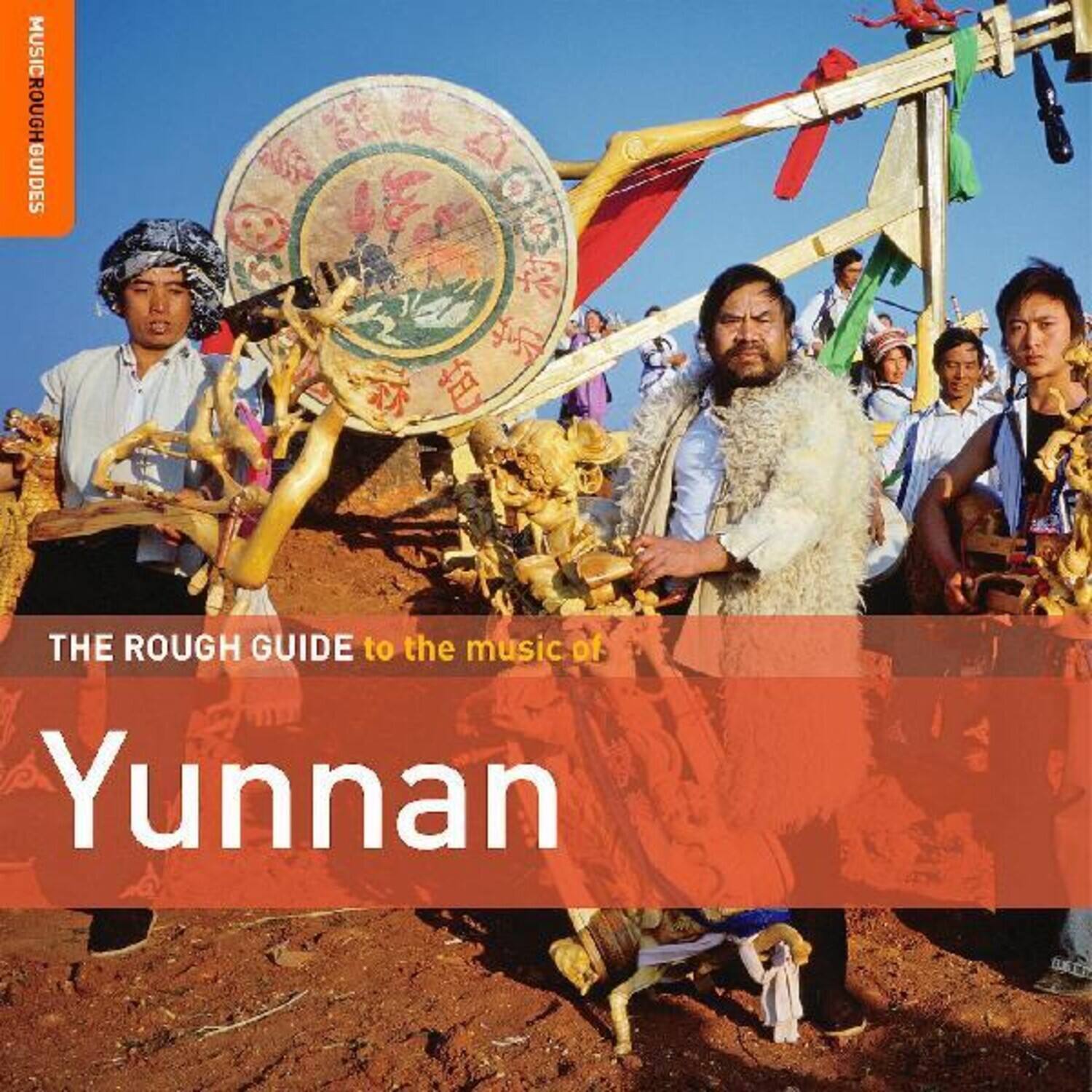 Various Artists - Rough Guide To The Music Of Yunnan (Various Artists)   - COMPACT DISCS [CD] price history on PriceWatchPro