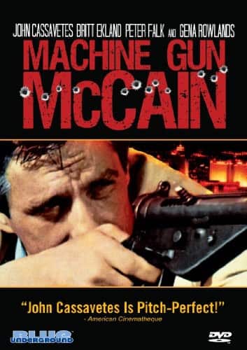 Front. Machine Gun McCain   - DVD.