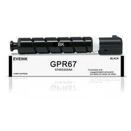 High Yield GPR67 GPR-67 Black Toner Cartridge Compatible for Canon GPR 67 Toner Cartirdge Compatible with Canon imageRUN