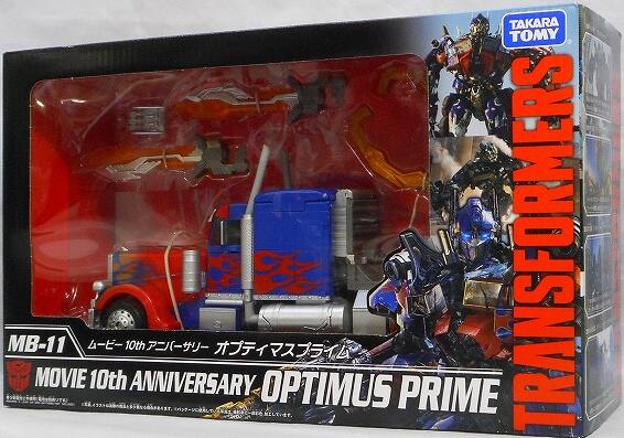 TAKARA TOMY  
TRANSFORMERS  
MB-11  
MOVIE 10th ANNIVERSARY  
OPTIMUS PRIME