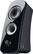 Alt View 14. Logitech - Z323 Speaker System - Black.