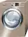 Front Standard. Bosch - 500 Series AquaStop 4.4 Cu. Ft. 15-Cycle Washer - Sepia.