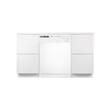 Frigidaire - 24" Built-In Dishwasher - White - Larger Front