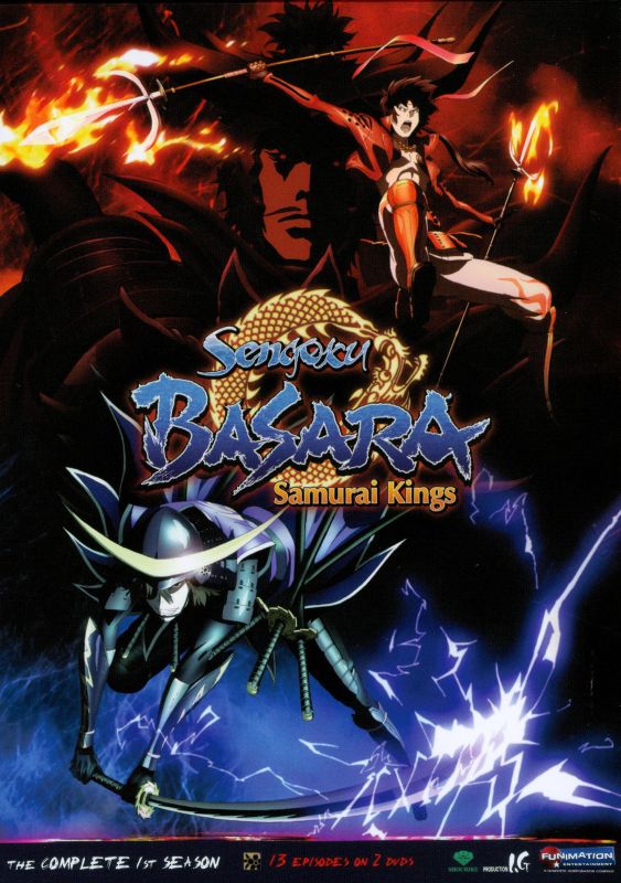 Sengoku Basara Samurai Kings The Complete 1st Season 2 Discs Dvd Best Buy