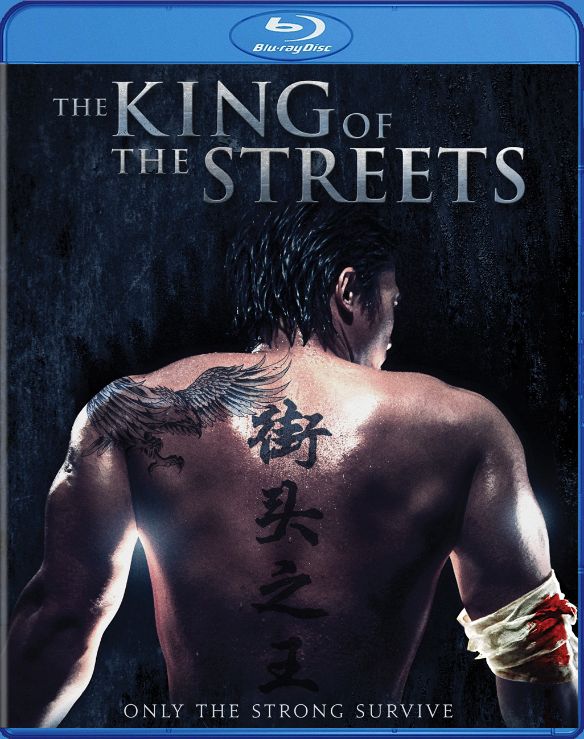  The King of the Streets [Blu-ray] [2012]