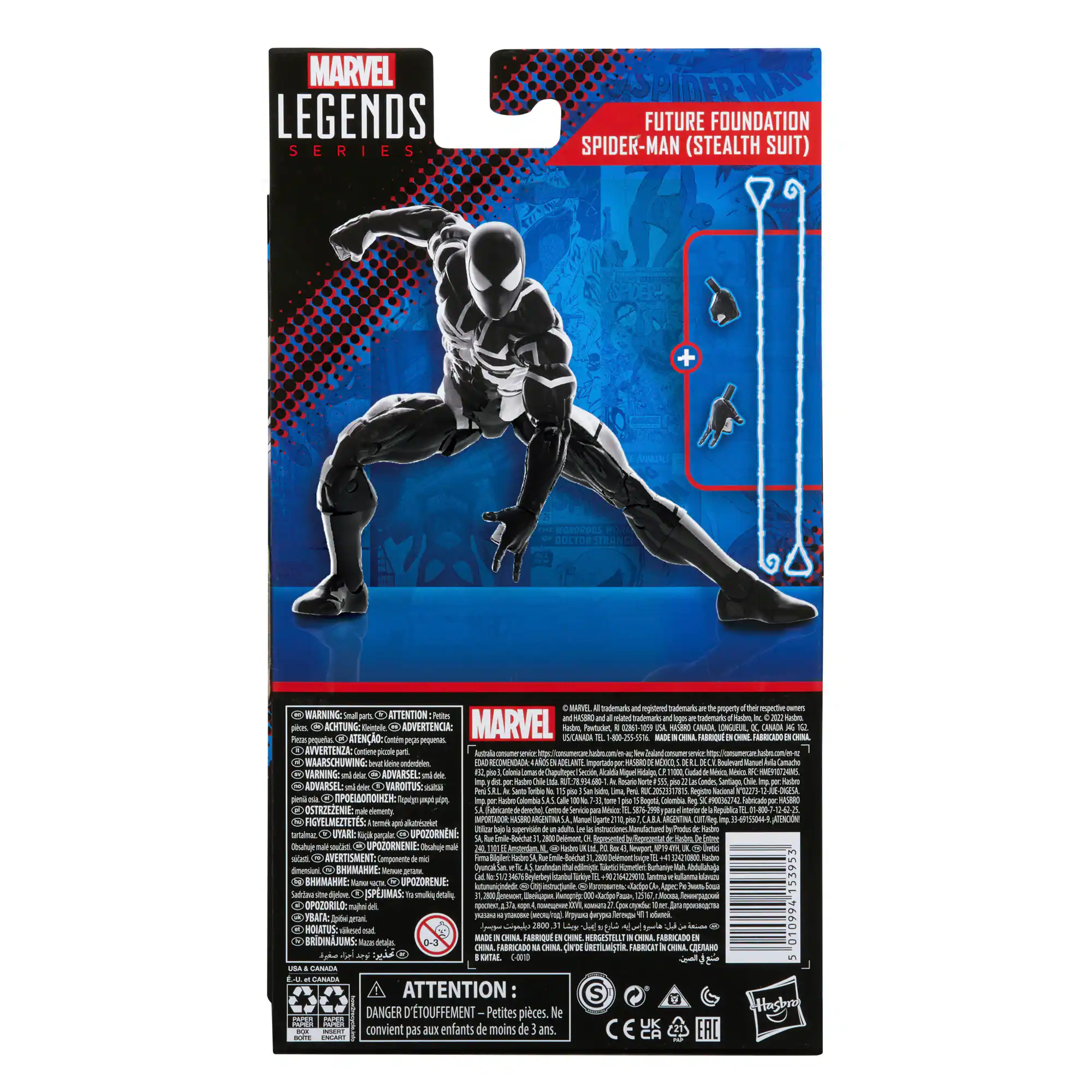Alt View 14. Marvel - Legends Series Future Foundation Spider-Man (Stealth Suit).