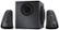 Alt View Zoom 12. Logitech - Z623 2.1 Speaker System (3-Piece) - Black.