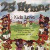 Front Detail. 25 Hymns Kids Love To Sing - CASSETTE.