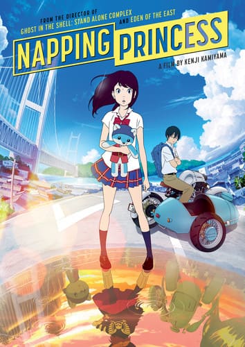 Front. Napping Princess   - DVD.