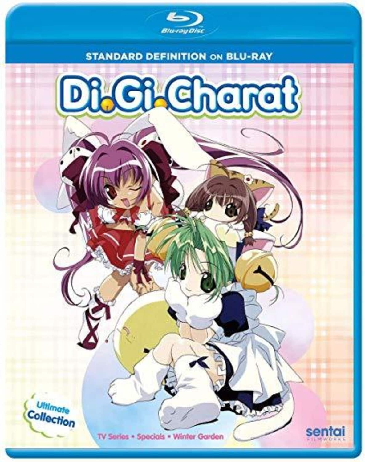 Di Gi Charat: Ultimate Collection  - BLU-RAY