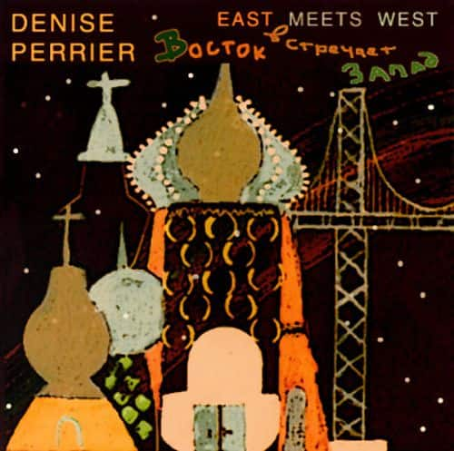 Best Buy: East Meets West [CD]