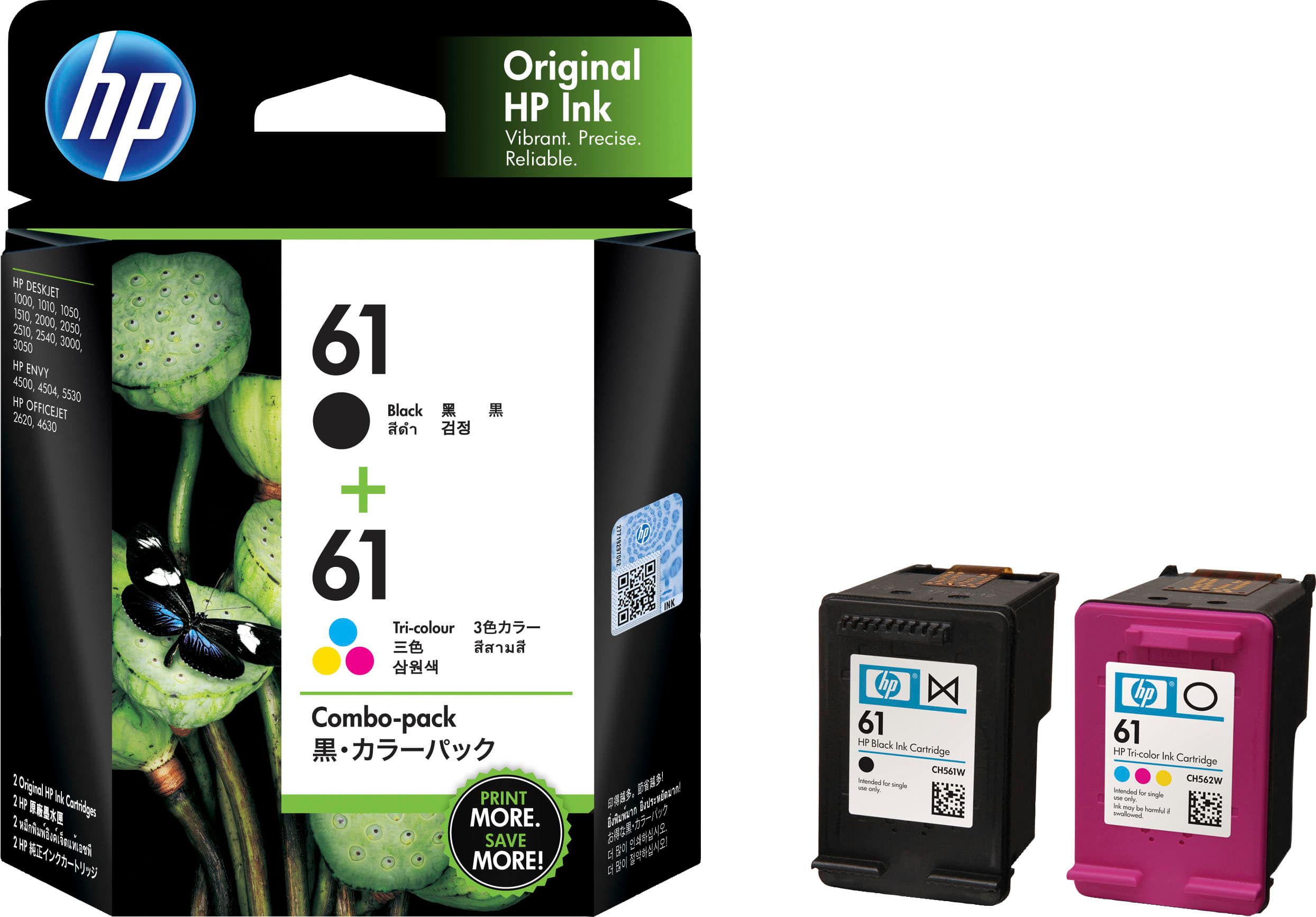Alt View 1. HP - 61 2-Pack Standard Capacity Ink Cartridges - Black & Tri-Color.