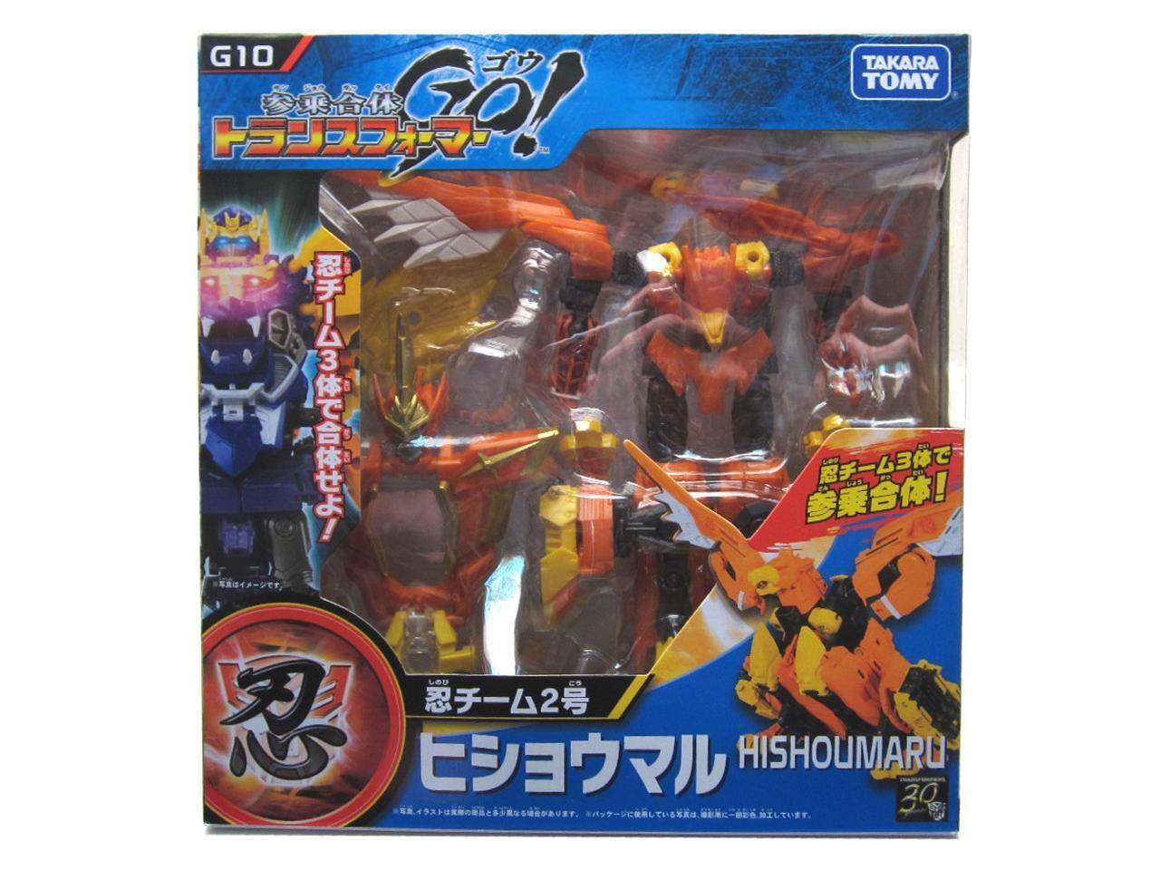 G10  
TAKARA TOMY  
GO!  
3  
3  
5  
2  
HISHOUMARU  
30