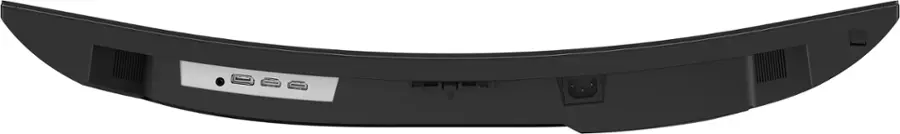 Alt View 13. MSI - MAG32CQ6F 32" Curved Wild QHD 180Hz 0.5ms Adaptive Sync Gaming Monitor withHDR400(DisplayPort, HDMI, ) - Black.