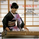 Front Standard. Kurokami [CD].