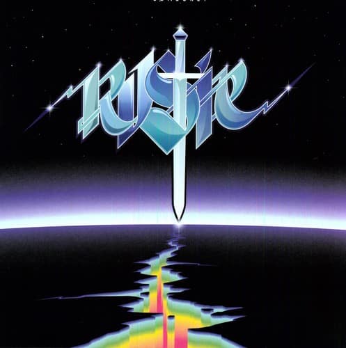 Rustle - Sunburst   - VINYL LP price history on PriceWatchPro