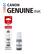 CANON GENUINE INK
GENUINE Authentique GENUINO
Canon 25 BK
MAXIFY MegaTank
Canon 25 BK
125.80