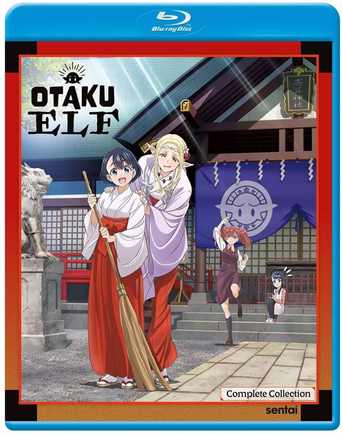 Otaku Elf: Complete Collection  - BLU-RAY