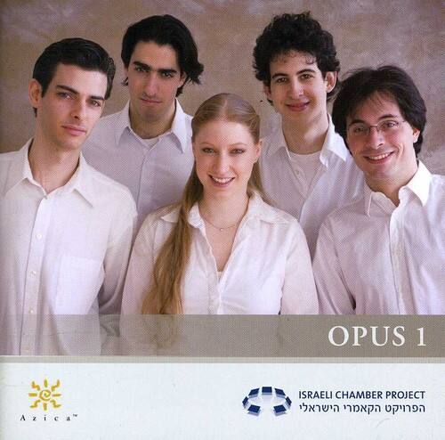Israeli Chamber Project - Opus 1   - COMPACT DISCS [CD] price history on PriceWatchPro