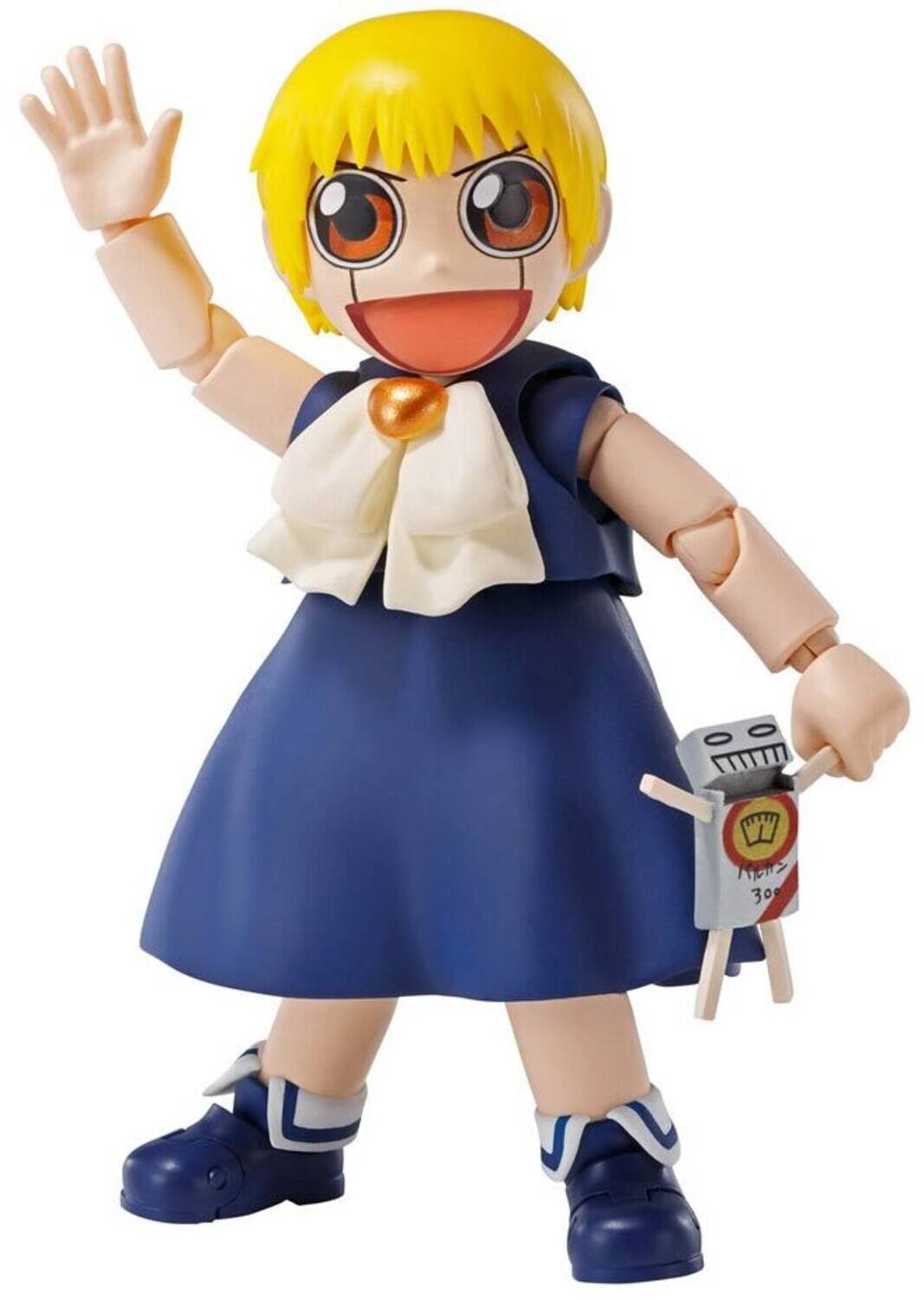 Tamashii Nations - Konjiki no Zatch Bell - S.H.Figuarts - Zatch Bell Action Figure - COLLECTIBLES