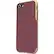 Left. SaharaCase - Trend Series Case for Apple iPhone 7, 8, SE (3rd Generation 2022) - Plum Red.