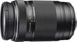 Olympus - M.Zuiko MSC ED 75-300mm f/4.8-6.7 II Super Telephoto Lens for Olympus PEN and OM Cameras - Black - Larger Front