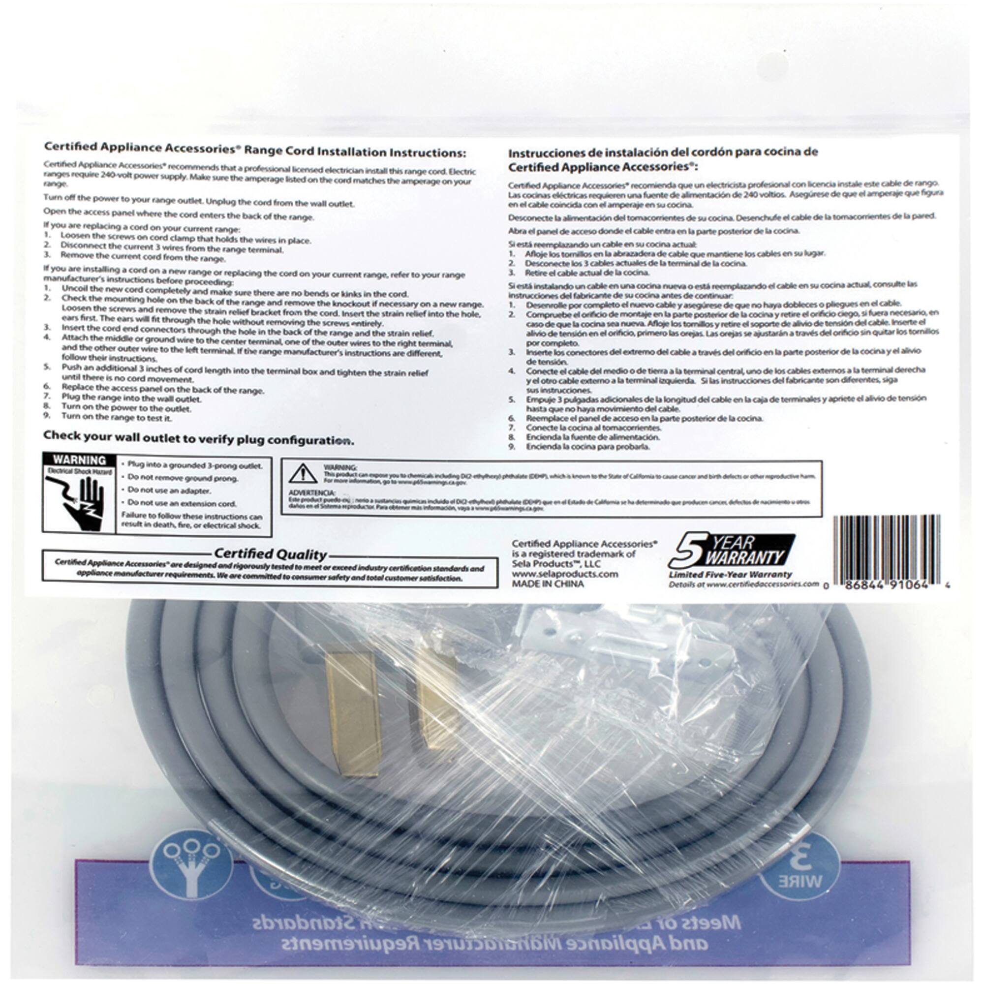 Certified Appliance Accessories* Range Cord Installation Instructions:

Certified Appliance Accessories* recommends that a professional licensed electrician install this range cord. Electric ranges require a 240 volt power supply. Make sure the amperage listed on the cord matches the amperage of your range. Supply

1. Turn off the power to your range outlet. Unplug the cord from the wall outlet.
2. If you are replacing a cord on your current range, disconnect the power to the range. Remove the back of the range where the cord is located.
3. Loosen the screws on the clamp that holds the wires in place.
4. Remove the current cord from the range terminal.
5. If you are installing a cord on a new range or replacing the cord on your current range, refer to your range manufacturer's instructions before proceeding.
6. Uncouple the strain relief bracket from the cord. Insert the strain relief into the hole in the back of the range. The strain relief will slide into the hole until it stops. Remove the knockout from the back of the range. Insert the cord through the hole. The cord will be held in place by the strain relief.
7. Connect the wires to the range terminals. The wires will be color coded.