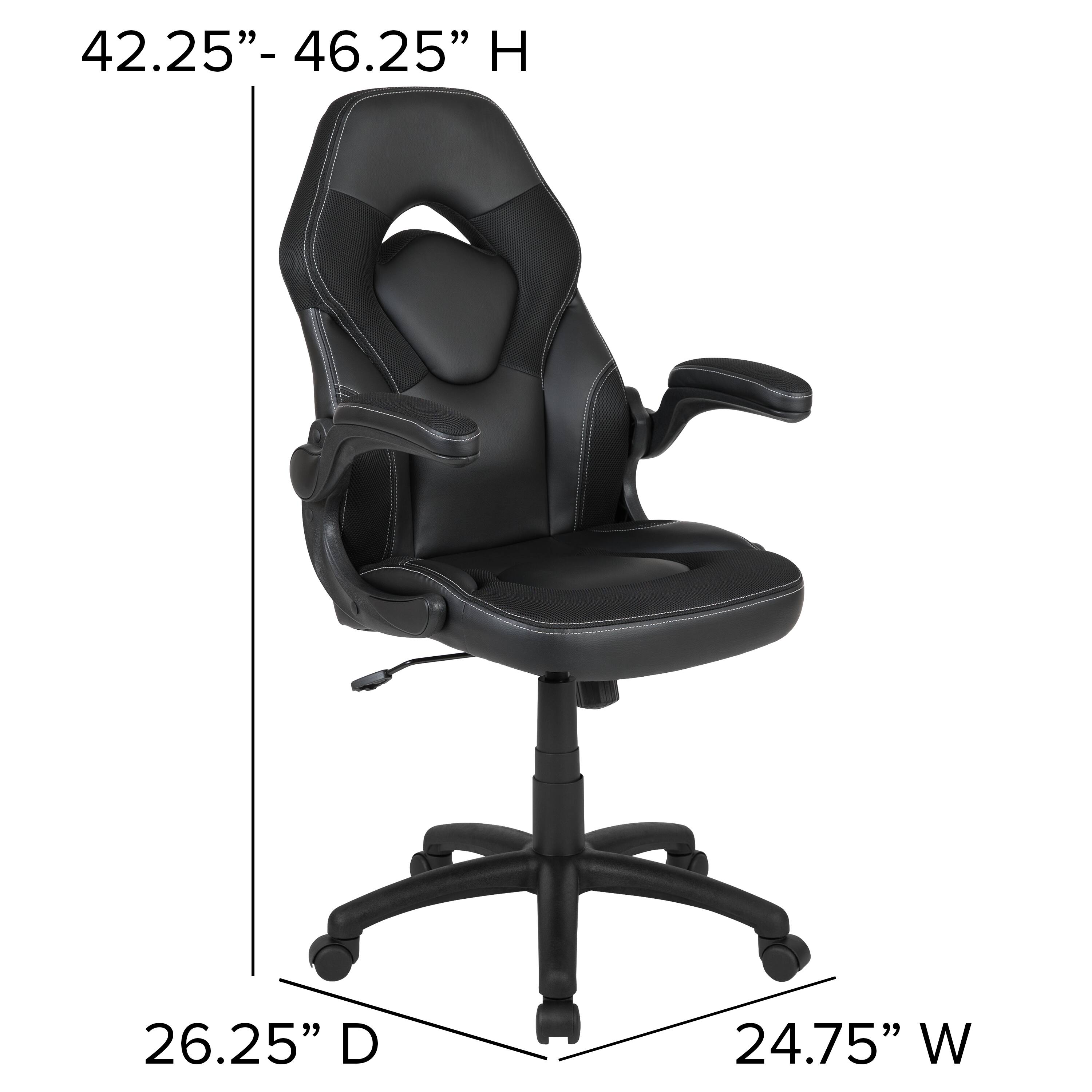42.25" - 46.25" H  
26.25" D  
24.75" W