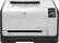 Front Standard. HP - LaserJet Pro CP1525NW Network-Ready Wireless Color Laser Printer.