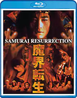 Samurai Resurrection - BLU-RAY