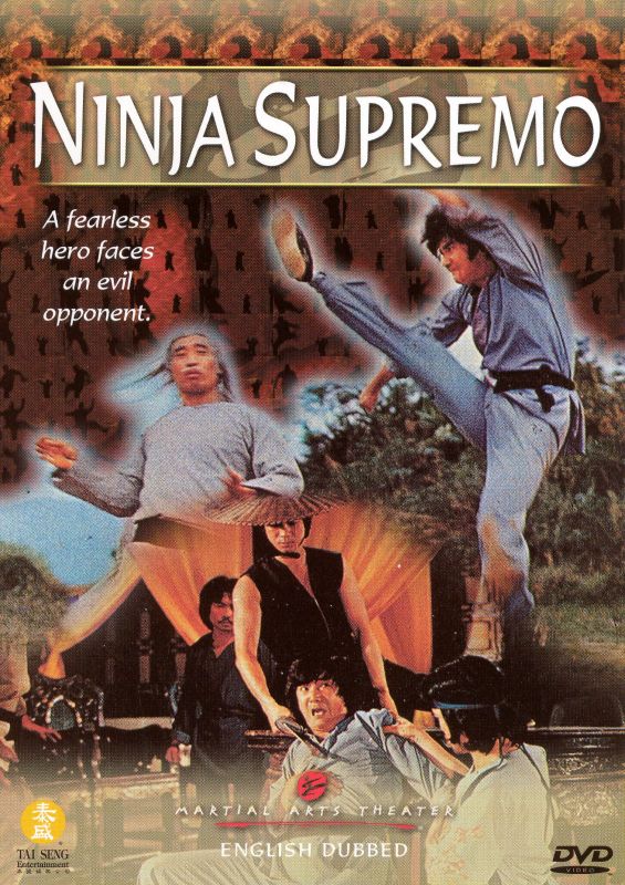 Ninja Supremo [DVD] [1990]