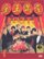 Front Standard. The Chinese Feast [DVD] [1996].