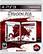 Front Detail. Dragon Age: Origins Ultimate Edition - PlayStation 3.