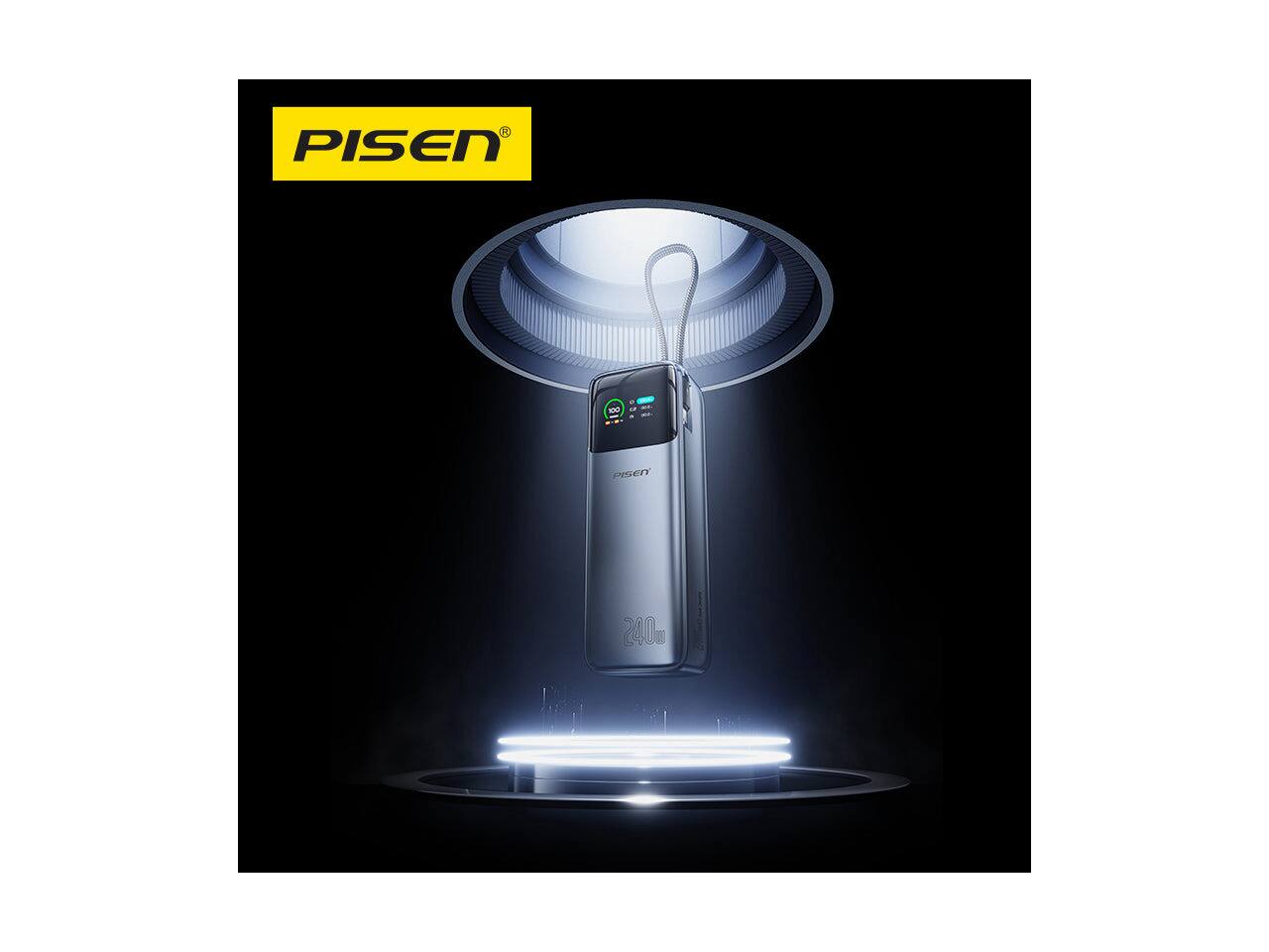 PISEN  
100  
PISEN  
240mg