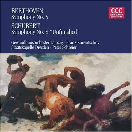 Peter Schreier - Symphony 5   - COMPACT DISCS [CD] price history on PriceWatchPro