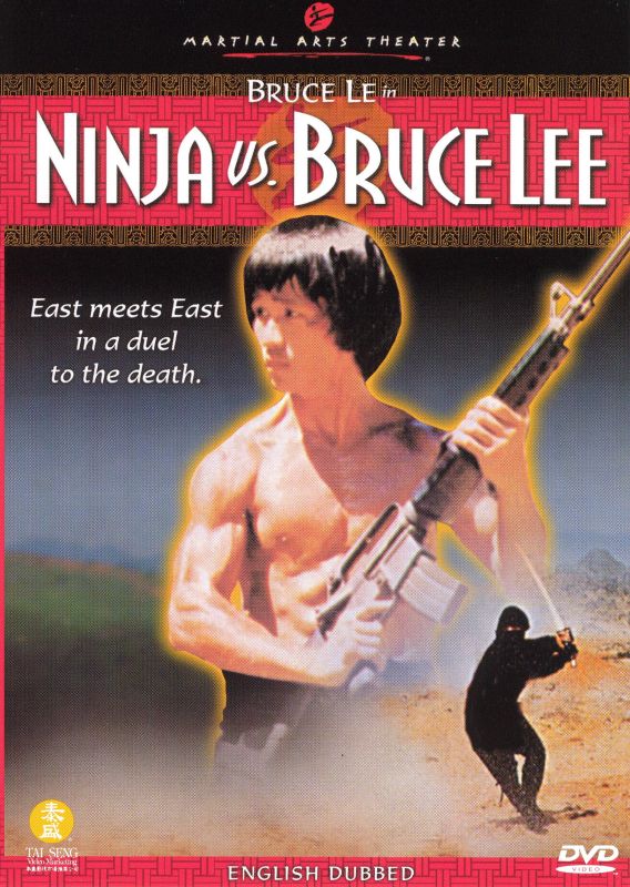 Ninja vs. Bruce Lee [DVD] [1982]
