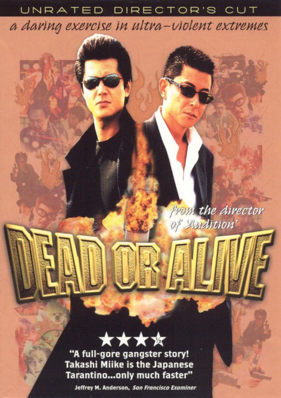  Dead or Alive [Unrated] [DVD] [2000]