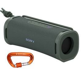 Sony - ULT FIELD series Speaker - SRSULT10/B with Heavy Duty Carabiner bundle - Gray