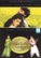 Front. Dilwale Dulhania Le Jayenge [2 Discs] [DVD] [1995].