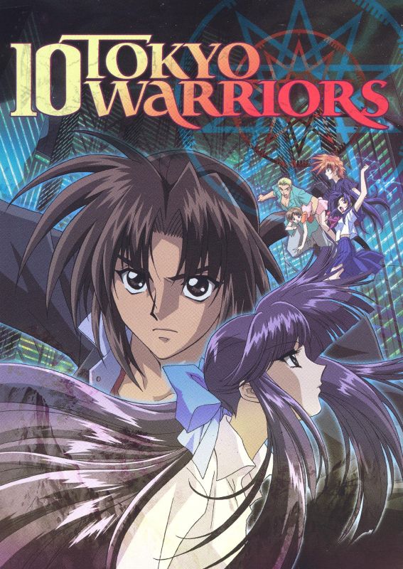 10 Tokyo Warriors [2 Discs] [DVD]