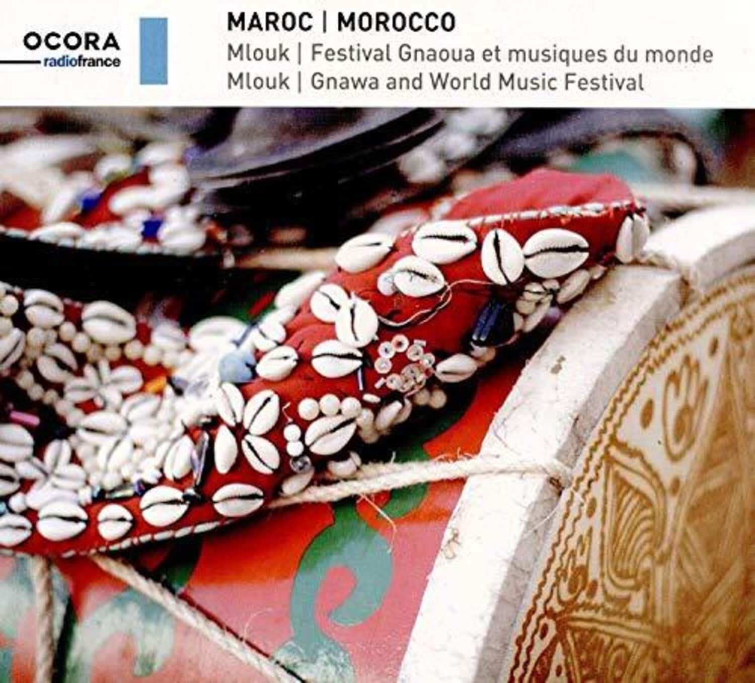 Hamzaoui - Morocco   - COMPACT DISCS [CD] price history on PriceWatchPro