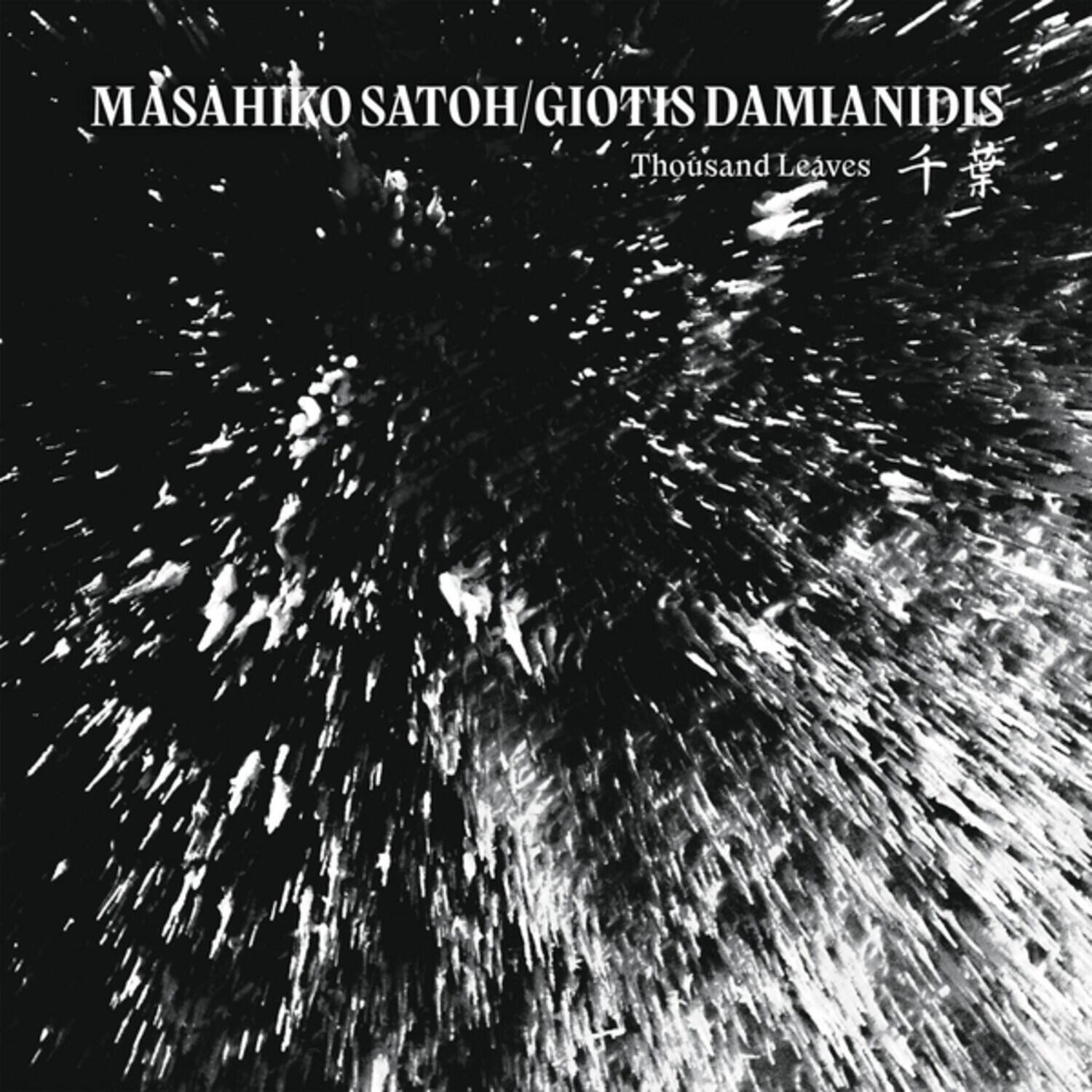 Satoh,Masahiko / Damianidis,Giotis - Thousand Leaves   - COMPACT DISCS [CD] price history on PriceWatchPro