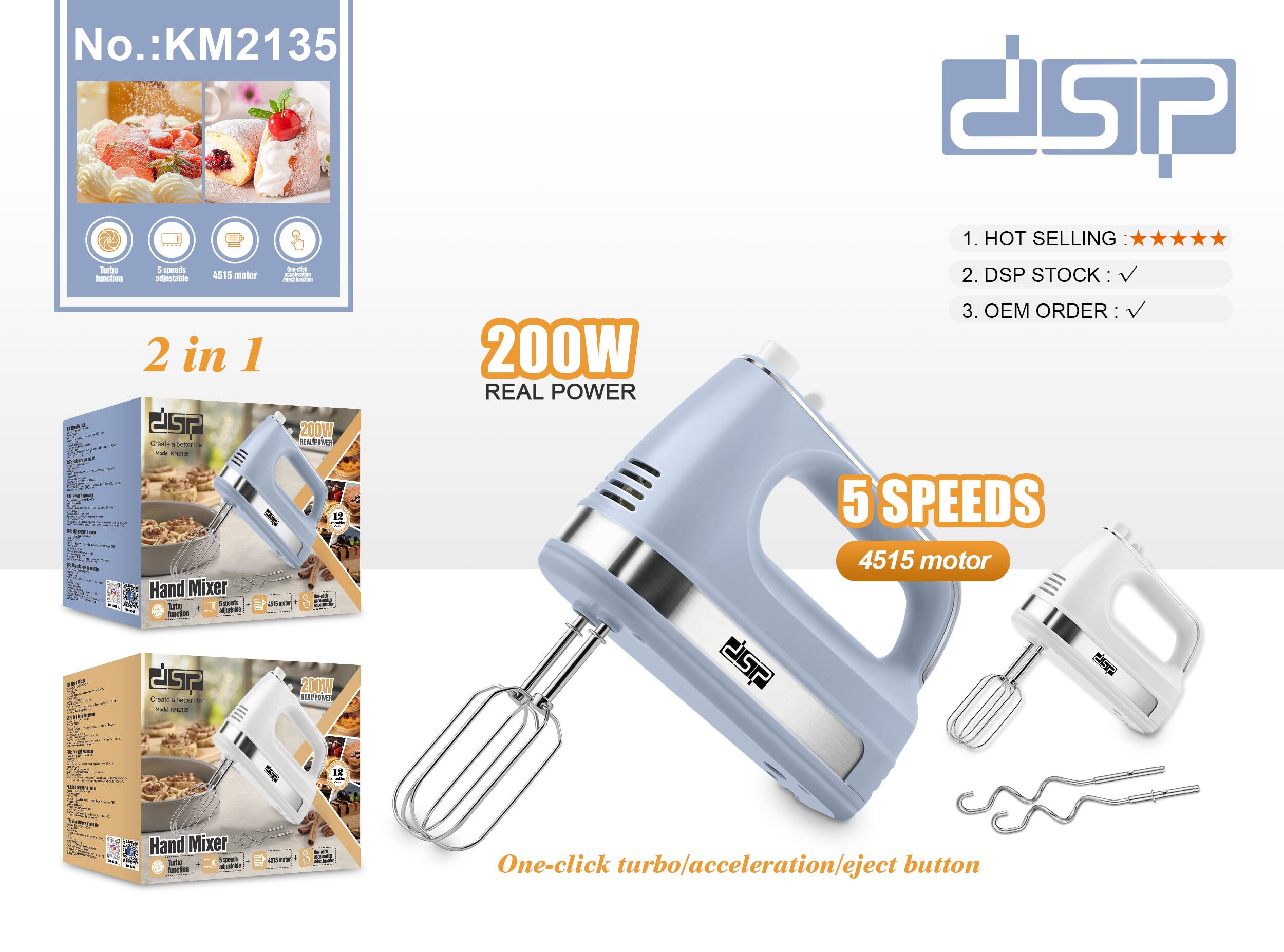 No.: KM2135

1. HOT SELLING
2. DSP STOCK
3. OEM ORDER

2 in 1

200W REAL POWER

5 SPEEDS
4515 motor

One-click turbo/acceleration/eject button