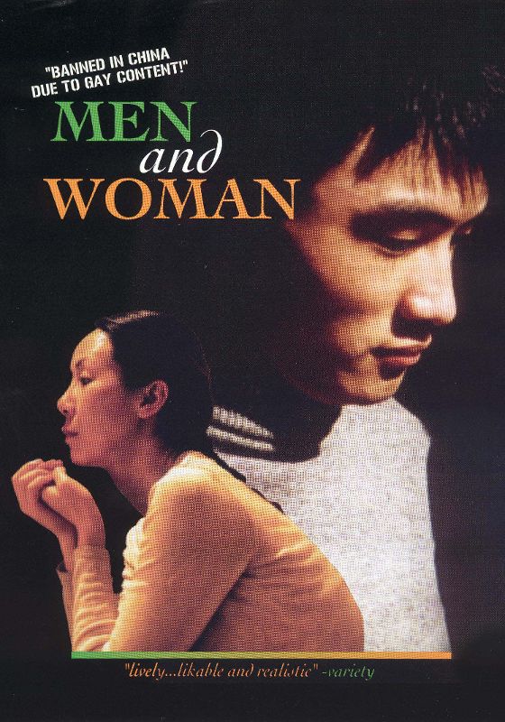 Men & Women [DVD] [1999]
