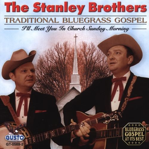  Traditional Bluegrass Gospel [CD]