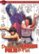 Front Standard. Buddha's Palm and Dragon Fist [DVD].
